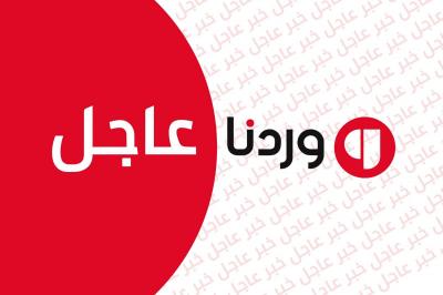اللقاء الديمقراطي: تأييد أزعور لا يعني في أي حال من الأحوال تموضعنا في أي اصطفاف، بل كنا أول المبادرين الى طرحه قبل تبنيه من أي طرف آخر