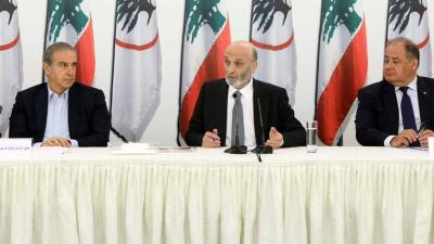 جعجع: توصّلنا إلى مرشحَين يجب الإختيار بينهما