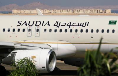 طيران الرياض في محادثات مع 
