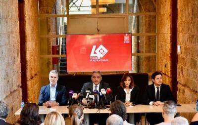 مهرجانات بيت الدين في عامها الـ40