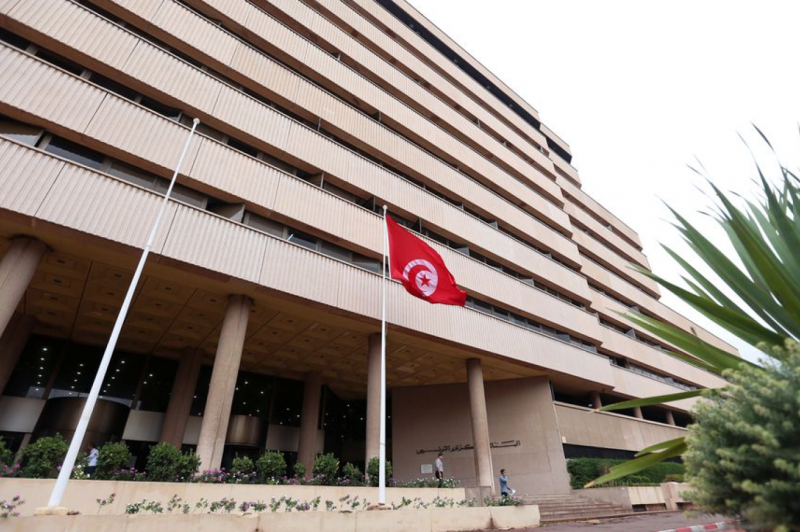 البنك المركزي التونسي يبقي سعر الفائدة الرئيسي دون تغيير