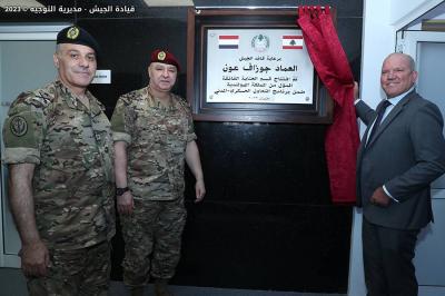 قائد الجيش يفتتح قسم العناية الفائقة في الطبابة العسكرية