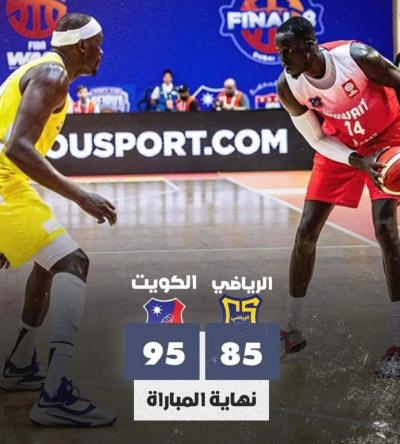 الكويت يقصي الرياضي ويتأهل الى نهائي اندية اسيا