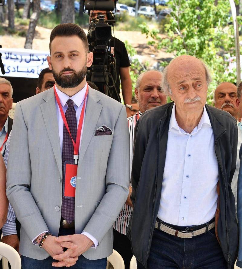 بالصور- الحزب التقدمي الإشتراكي ينتخب رئيس ومجلس قيادة جديد