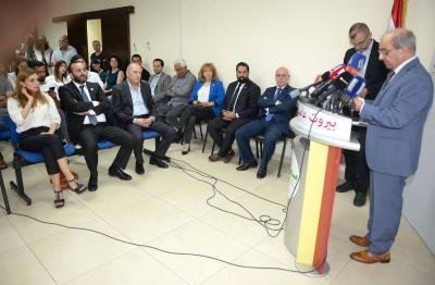 بيروت عاصمةٌ للشباب العربي للعام ألفين وثلاثة وعشرين
