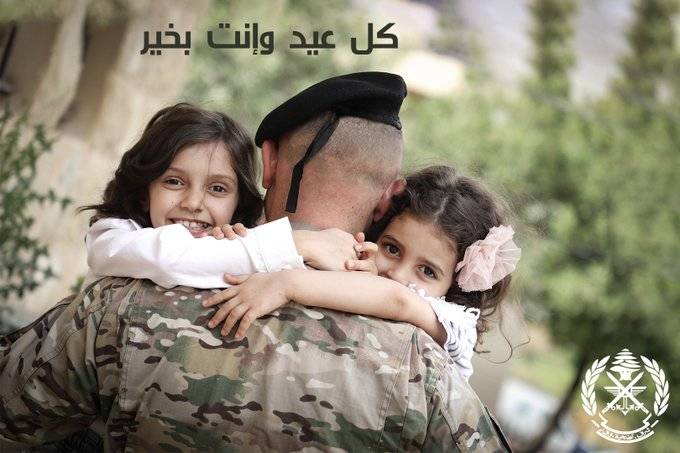 قائد الجيش للعسكريين بمناسبة عيد الأب: أنحني أمام تضحياتكم وصمودكم