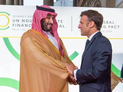 السعودية في قمة 