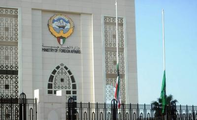 الكويت تجدّد الدعوة لإيران لبدء مفاوضات ترسيم الحدود البحرية