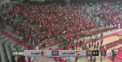 المدرب الوطني مروان خليل يقود 