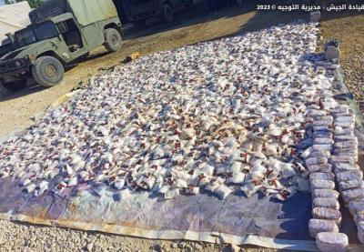 الجيش يضبط أنابيب حديدية محشوة بالكبتاغون