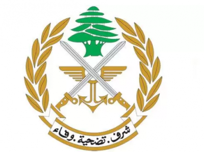 بعد حادثة القرنة السوداء.. الجيش يدعو الى ضبط النفس