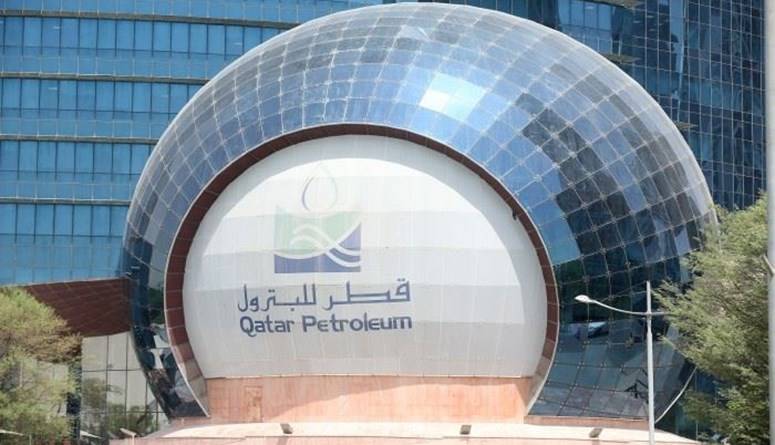 قطر للطاقة ترفع سعر خام الشاهين
