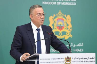المغرب: نمو الاقتصاد 3.7٪ في عام 2024