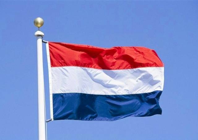 هولندا: الإنتخابات العامة في تشرين الثاني المقبل