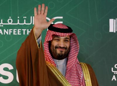 كتاب لعمران أدهم بعنوان 