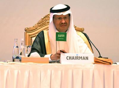 السعودية تنضم إلى المنتدى العالمي لتجارة الهيدروجين