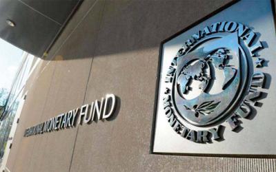 البنك الدولي يقرض المغرب 350 مليون دولار