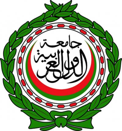 الجامعة العربية ترحب ببدء سحب حمولة الناقلة صافر