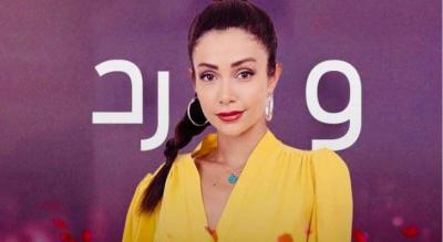 لين غرّة تردّ على منتقديها بشأن أداء دورها في 