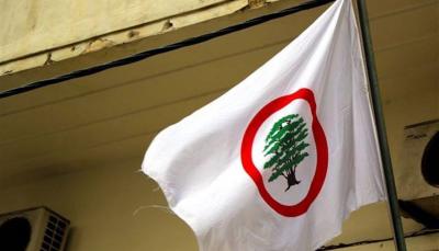 "القوات": إتهام تهريب جعجع أمواله إلى الخارج كاذب وملفَّق