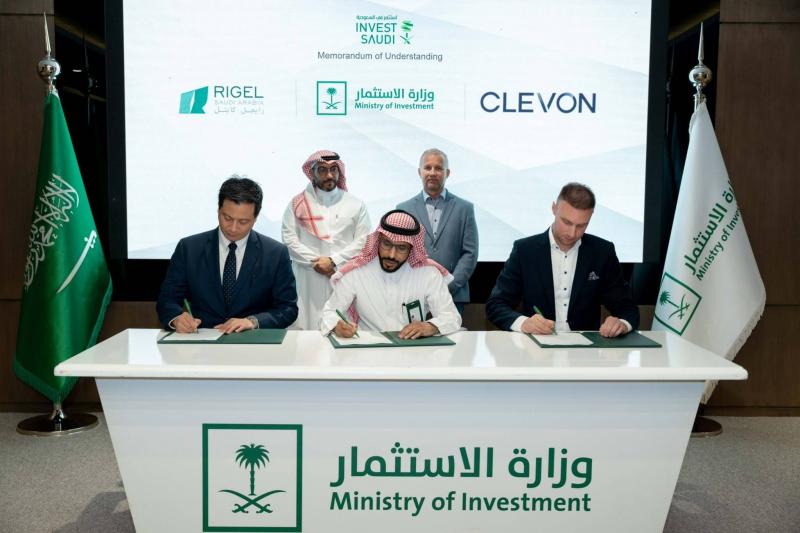 السعودية.. توقيع شراكة لتطوير الإستثمار في صناعة السيارات