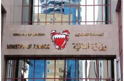 نمو اقتصاد البحرين 2%