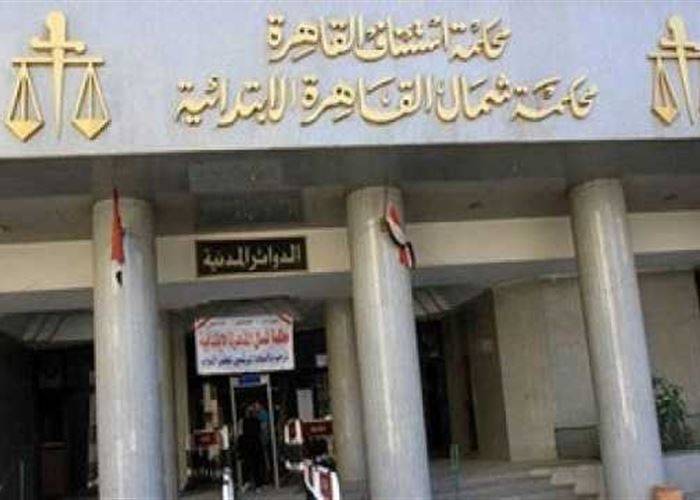 انتحار رئيس نيابة مصري أثناء استجوابه