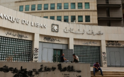 لبنان على أبواب أزمة.. في حال شغر منصب الحاكم