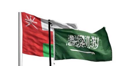 مذكرة تفاهم بين عُمان والسعودية لتوسيع التعاون