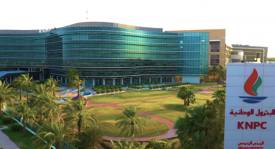 الكويت.. إخماد حريق بمصفاة ميناء الأحمدي