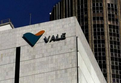 معادن السعودية تستحوذ على 10٪ من فالي البرازيلية