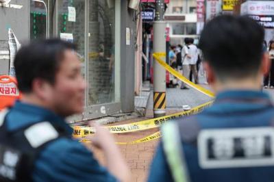 وكالة: إصابة 13 شخصًا في حادث طعن قرب سول