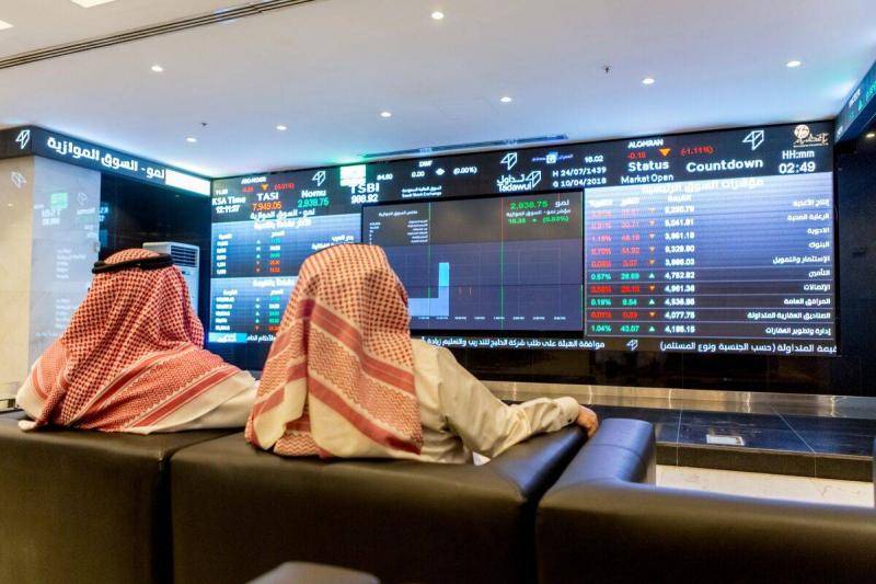 المؤشر القطري يغلق على ارتفاع واستمرار خسائر البورصة السعودية