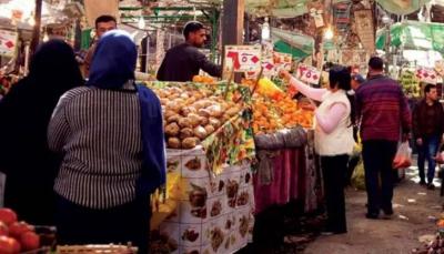 التضخم في مصر.. الى رقم قياسي