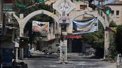 وسائل إعلام إسرائيلية: القوات الخاصة تغتال 3 فلسطينيين في جنين- فيديو