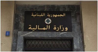 الخليل يتسلّم التقرير الرسمي من "ألفاريز"