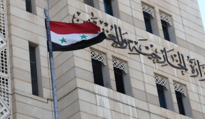 سوريا تطالب الأمم المتحدة بإدانة الاعتداء الإسرائيلي