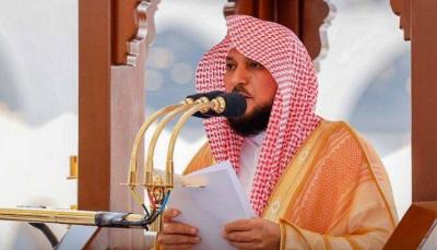 بالفيديو-الشيخ ماهر المعيقلي يصاب بوعكة خلال صلاة الجمعة