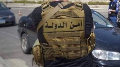 أمن الدولة توقف مروّجًا للمخدّرات في كفرشيما