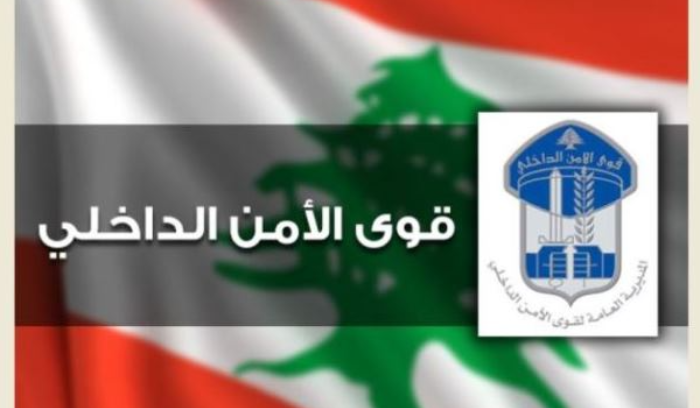 توقيف متحرش ومعتد على فتاة من ذوي الاحتياجات الخاصة في صيدا