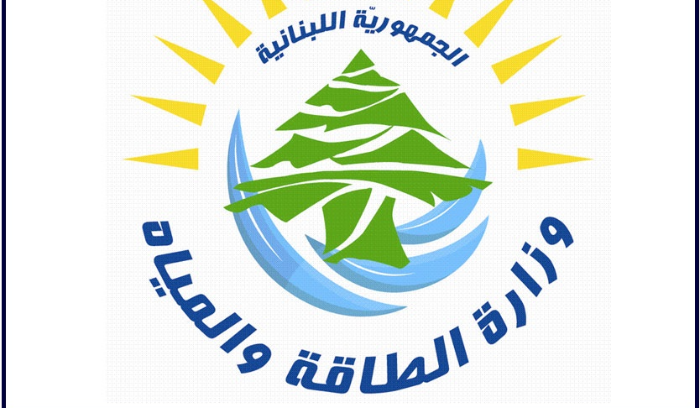 إعلان هام من 