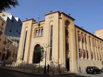 ما هو مضمون الرسالة الفرنسية التي وُجّهت إلى النواب؟