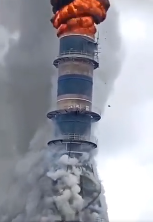 انهيار برج مصفاة للطاقة الحرارية في ‎الصين (فيديو)