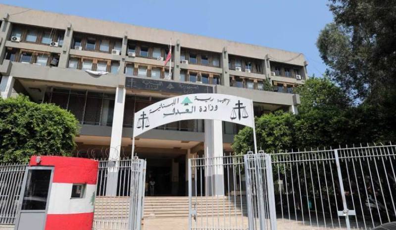 وزارة العدل تعمم بتمديد تعليق جلسات المحاكم لغاية ٨ آذار