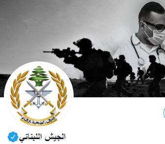 آلاف الأسماك النافقة في بحيرة القرعون..  والجيش اللبناني يتحرك