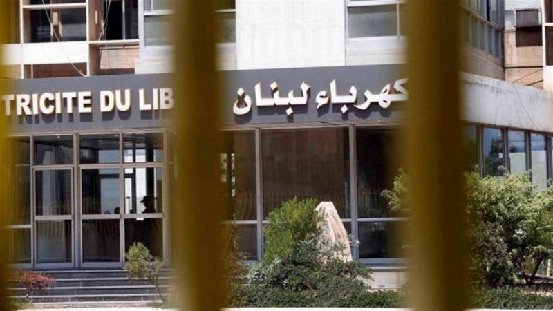 تزامنا  مع انهاء  تفريغ الناقلة البحرية المحملة بمادة الغاز... مؤسسة كهرباء لبنان تبشر بالتحسن التدريجي للكهرباء