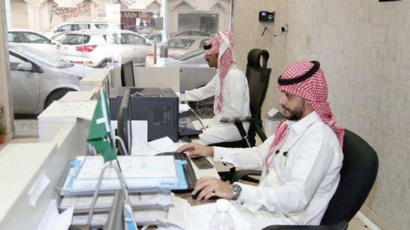 خبر سار للموظفين السعوديين