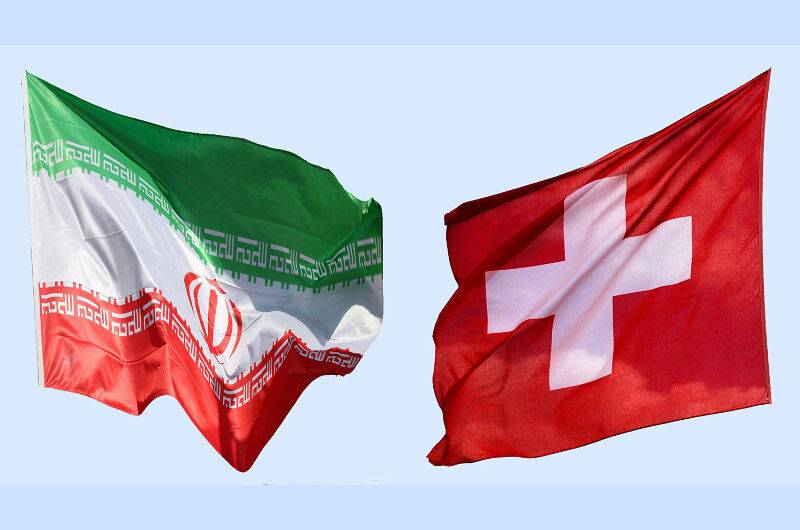 وفاة موظفة بالسفارة السويسرية في طهران إثر سقوطها من ارتفاع شاهق