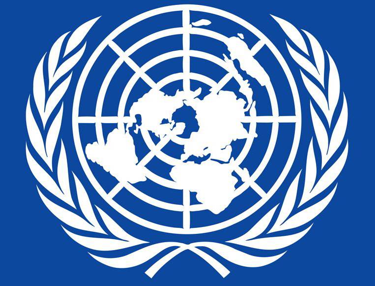 الأمم المتحدة تدين الهجوم الذي لم تحدد مصدره وأصاب منزلا في منطقة سكنية