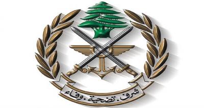 الجيش اللبناني: زورق معاد يخرق المياه الاقليمية قبالة الناقورة